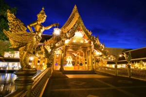 Phuket FantaSea
