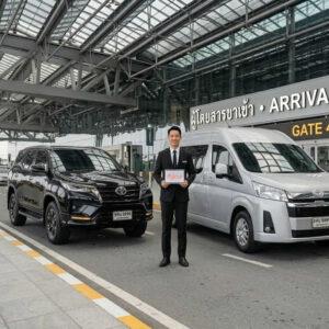 Bangkok Suvarnabhumi International Airport Pickup in Private Car – BKK