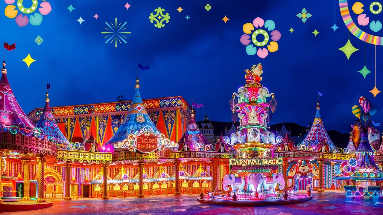 Thailand's First Cultural Carnival Park